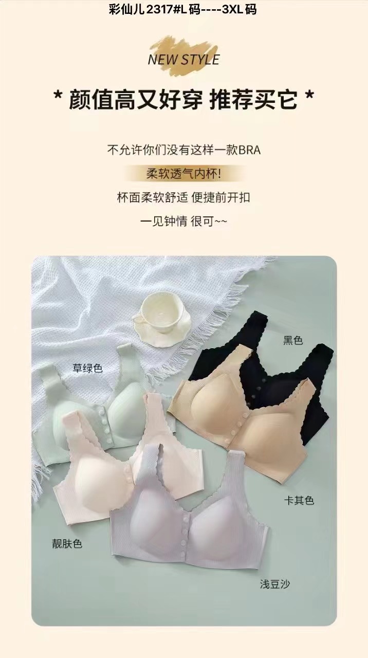 微信图片_20240928003554.jpg
