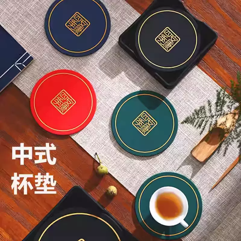 中式杯垫茶几茶道隔热垫烟缸垫家用茶壶垫pvc软胶餐盘餐垫定做