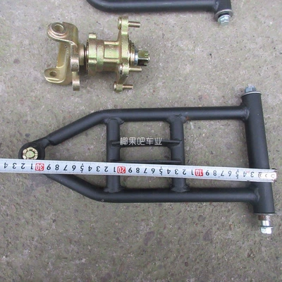 bike accessories: Adjustable ball-head rocker: Motorcycle frame