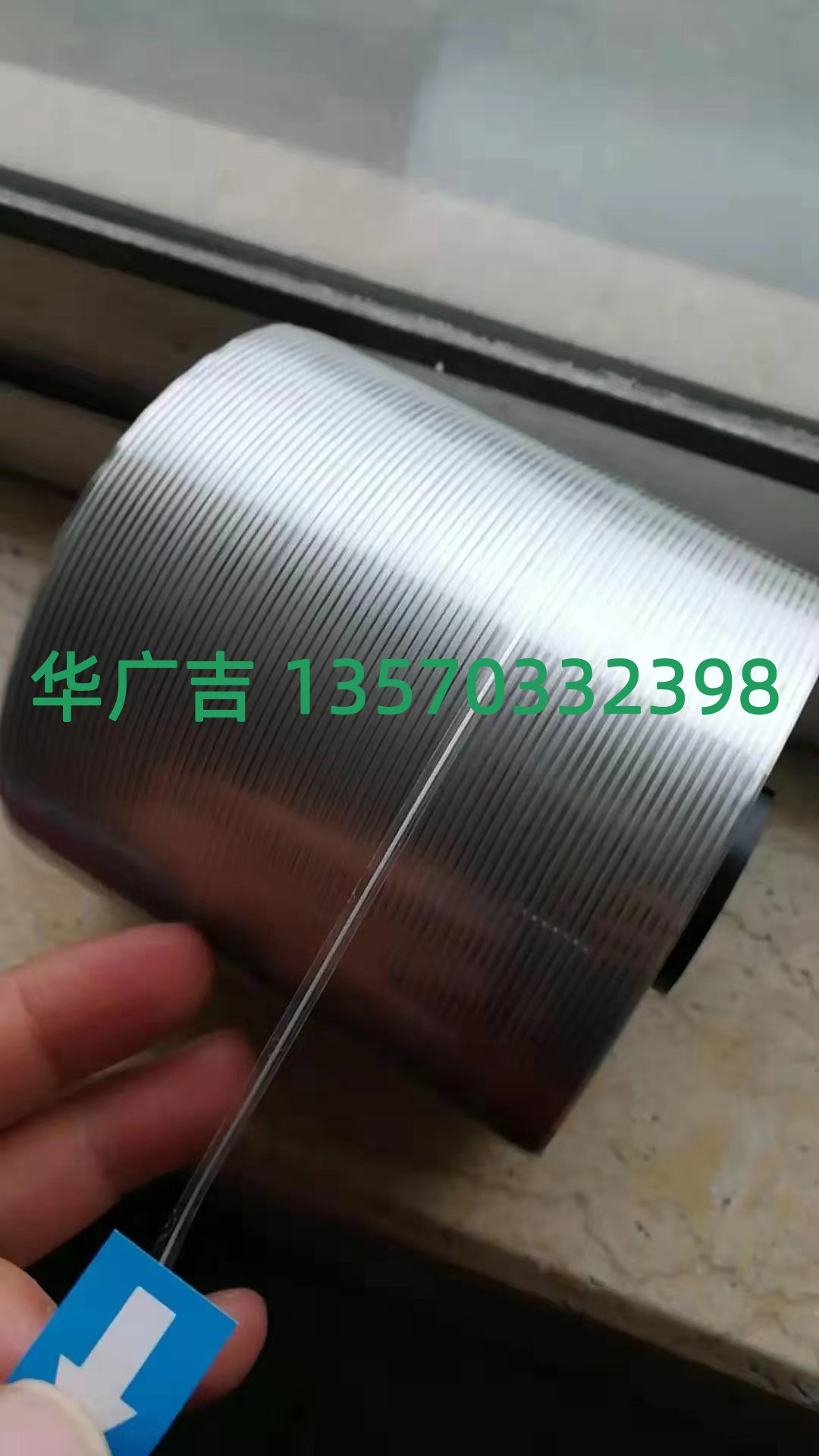 微信图片_20230730140625