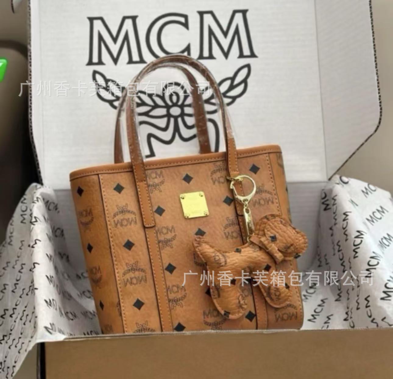 New MC Monogram All-over Print Retro Tote Bag - Versatile Handbag, Shoulder Bag & Crossbody Bag for Women's Commuting - Thumbnail 7