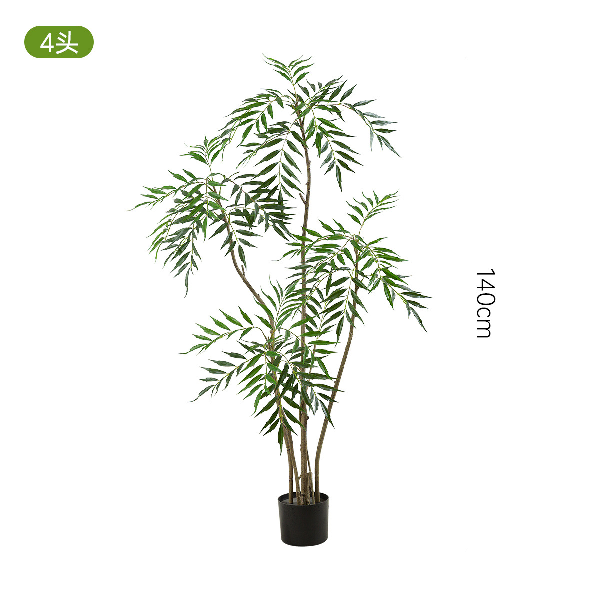 Planta verde de simulación a gran escala, planta en maceta, sala de estar interior, decoración de suelo de lujo ligero de alta gama, diez grandes contribuciones a las plantas biónicas de alta gama