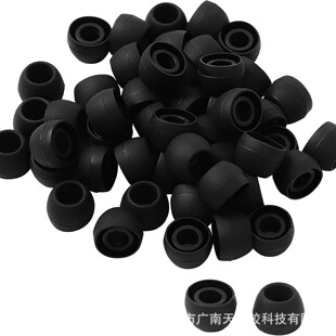 Suitable for Apple Huawei Headset Earplug Silicone Sleeve Non-slip Silicone Earphone Sleeve In-ear Bluetooth Headset Earplug Earcap