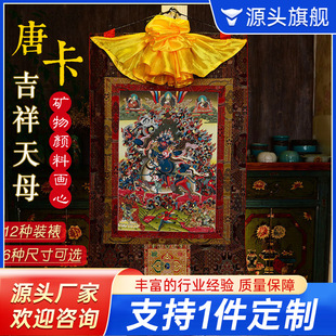 �Ჴ���޲� ��Ȼ�V����Ϯ������ڼ�����Ů������ĸ�ƿ�����쮋