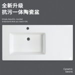 定制陶瓷台中盆阳台卫生间洗手盆中边左右盆薄边一体台盆定制尺寸