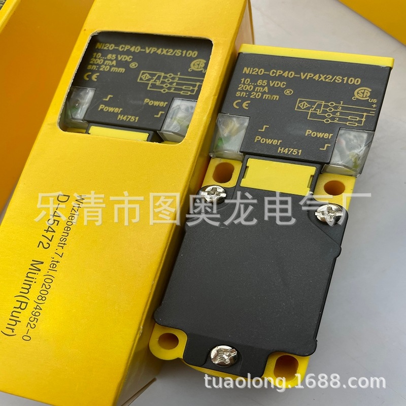 方形 全新接近开关NI20-CP40-FDZ30X2 NI20-CP40-FDZ30X2/S10质保