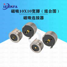 �����B����10mm���_2P��늴����^�A�κ������Թ�ĸ�����^�Դ�ӿ�