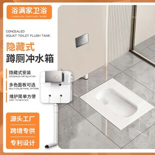 �l���g�ױ���10L�A�β��P��[��ʽǶ�밵�bˮ��Ƶ깤���p���o��