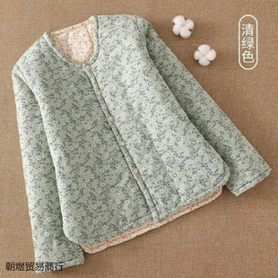 Ůʿ���������N�틌�����\�A�����׃�đ��ů�޷����������\Ů����