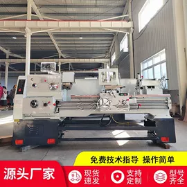 车床;磨床;钻床