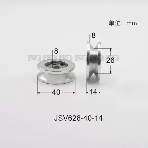 Vmra40 Guide Roller V-Type Aluminum Wheel Series Bearing Pulley Outer Diameter 40 Groove Pulley Llv62840-14