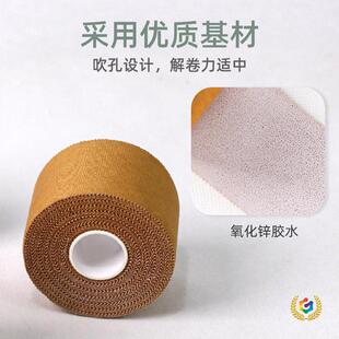 ?�wɫ�����\�N����ָ����̶�С���o���������\���z���o���