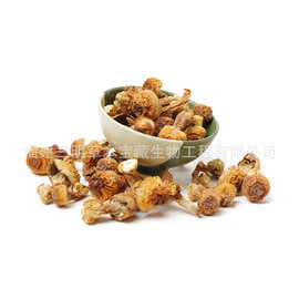 产地直发姬松茸干货散装巴西菇食用菌农产品干货酒店食材大量批发