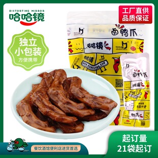 �������R������u��צ(�������b)168g ׷���ە��¾��m�ò����