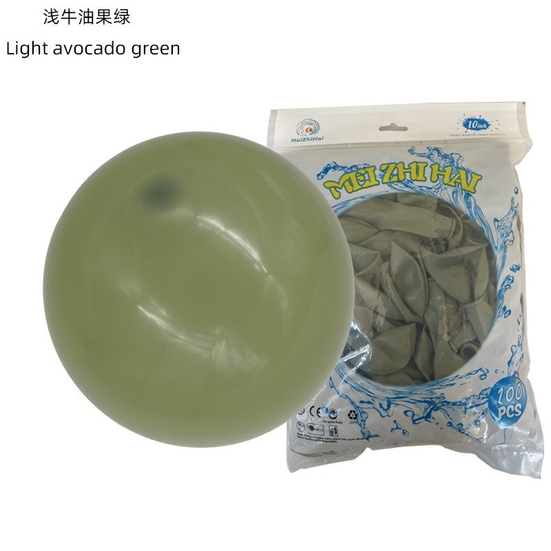 Globo mate personalizado de 10 pulgadas engrosado decoración de la sala de bodas decoración de la fiesta de cumpleaños globo de impresión de Navidad al por mayor