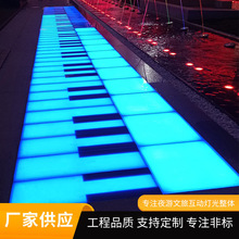 LED户外工程景观亮化互动网红钢琴地砖灯厂家