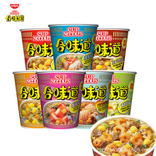 ��۰��M�ں�ζ�����r�u��з��75g24���湫�����������䷽������