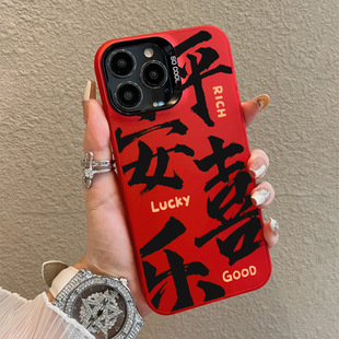 ƽ��ϲ�����y���m���O��15pro14�֙C���A��mate60pro�sҫOPPOС��