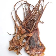 250g���]Ұ�����~�^ �����~���^ �^�����~� ���~횺��a��؛