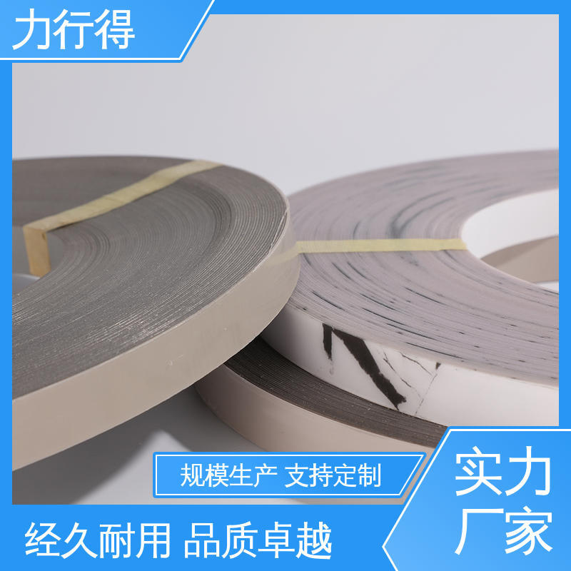 货源充足 用途多样 优质选材 亚克力展示板 绝缘 力行得