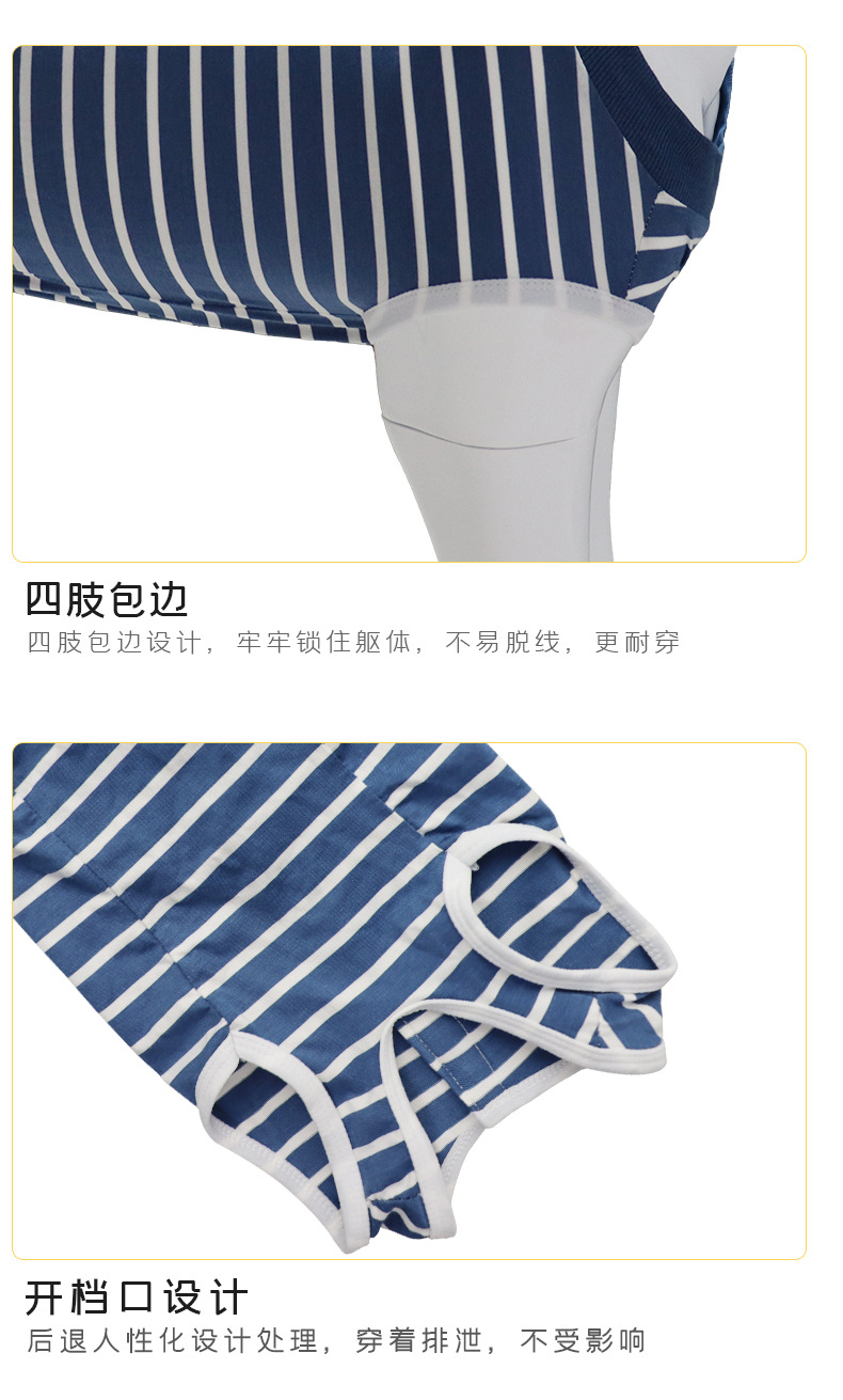 详情_08.jpg