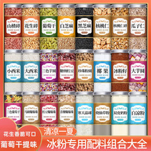 ɽ�������Ƭ���������ѸɽM�ϱ��ی������ϳ�����ź�۶��������l