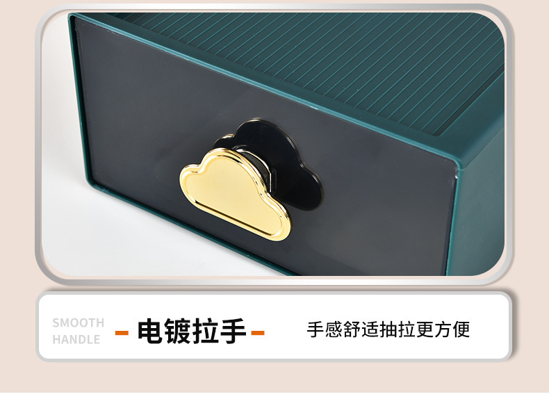桌面收纳盒1_19