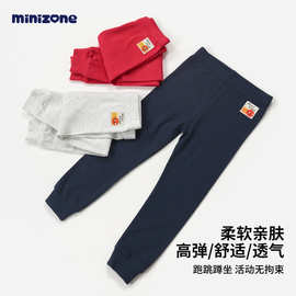 minizone儿童裤子男宝新款透气长裤纯色打底裤女童束脚裤秋季