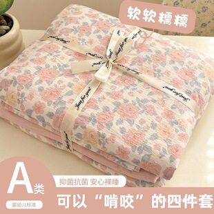 A�ĸ�뼉�p�Ӽ����ļ���ˮϴ�޴��ϱ��ֱ��״��ΌW������������4