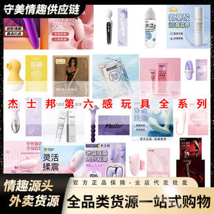 ��ʿ�������ȫϵ���Ԑ��w�C�����Ů��AV���Ӱ���Ȥ��Ʒ������Ʒ
