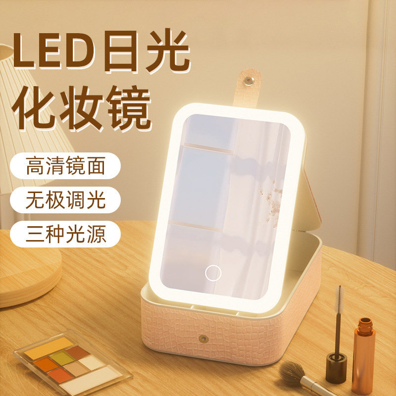 �����Я���ɾ�����LED���⾵����ױ���ɺ�һ�尴�۾���ɫ�ľߺ�