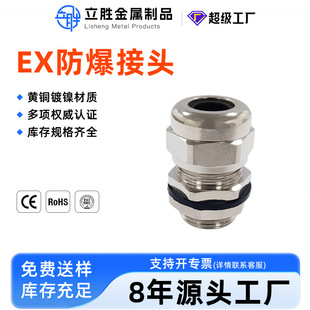 �S�~������Ex������|�ܷ���^�̶��^���m�^���Ϻ�M20��ˮ�ݼy