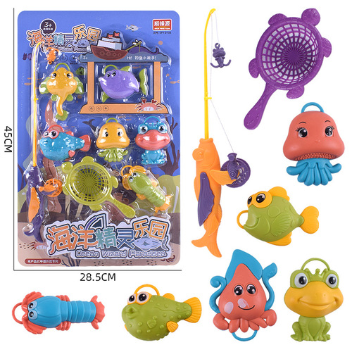 Children's fishing toys, children's summer play, ocean fishing gift box, kindergarten gift, convenience store toy