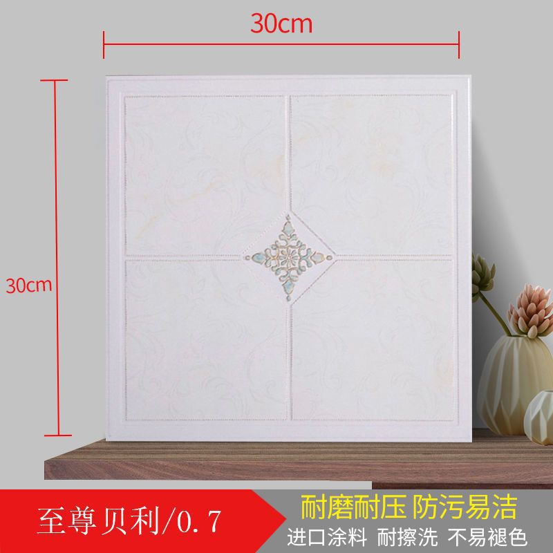 Полимер Бейли 0,7мм