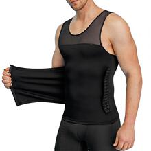 H 30913 Button abdomen men shaping vest �ſ��ո���ʿ��������