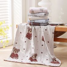 Ӽԡٸɱļ˼ȫˮϴëŮ