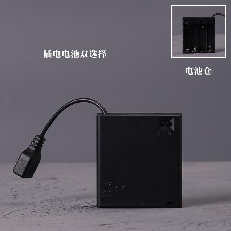 USB 인터페이스 배터리 박스 [배터리를 사용하여 라이트 링에 전원을 공급해야 하는 경우 함께 주문할 수 있습니다]