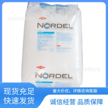 �������� EPDM 763P ���_ ��UV �����L�� �͟�� 늾���|��