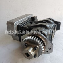 康明斯QSB4.5发动机空气压缩机3972355适配铲车压路机叉车摊铺机