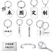 HS ���R�d����P��Ʒ�����D��Logo ��耳׿����C���ӿ���