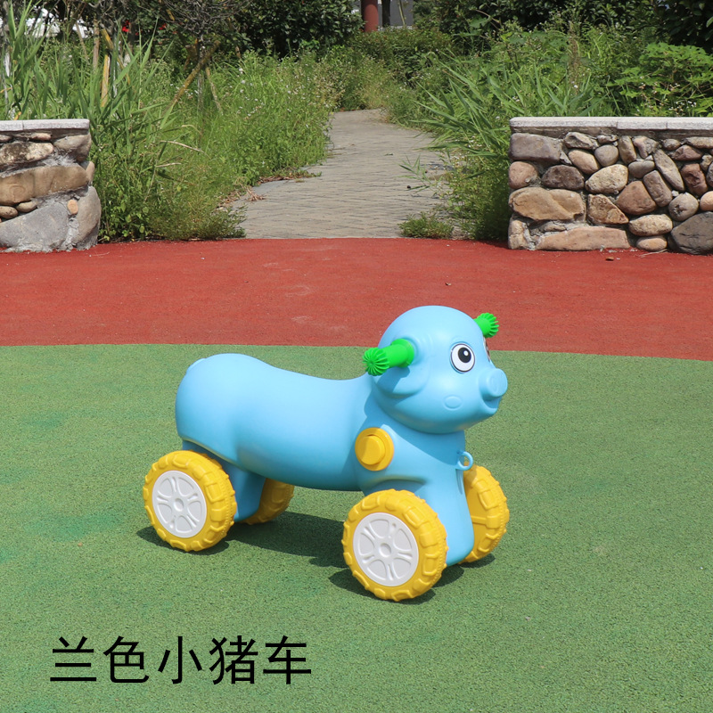 은색 파란색 돼지 자동차