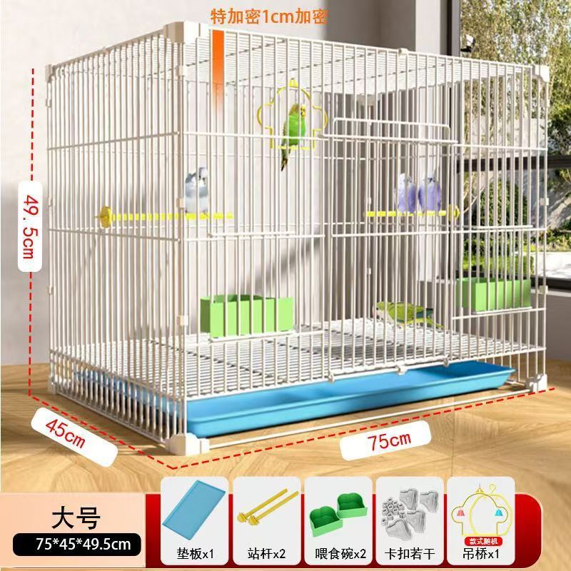 Fabricante mayorista papagaios jaula de pájaros Ba Ge Xuanfeng piel de tigre especial cifrado grupo jaula de pájaros casera gran jaula de pájaros villa