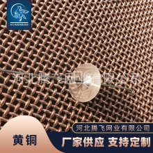 ���挧����~�W܈���~�W �S�~�����W�^�V�W ����~�z�����W