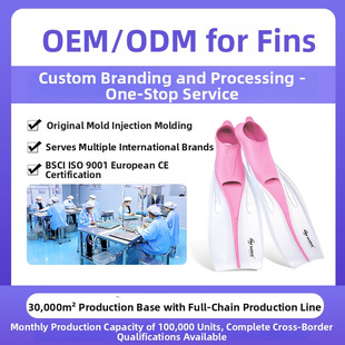 ���Ƴ��˸����_�����zTPR���ɝ���Ь��Ӿ�_��OEMODM���S�����_��