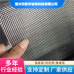 3k180gƽ�y̼�w�S��diy�����ֺ�܇����b��ҕ�R�\�������ò���