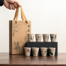 粗陶整套茶杯品茗杯主人杯功夫茶具小套装开业活动礼品商务伴手礼