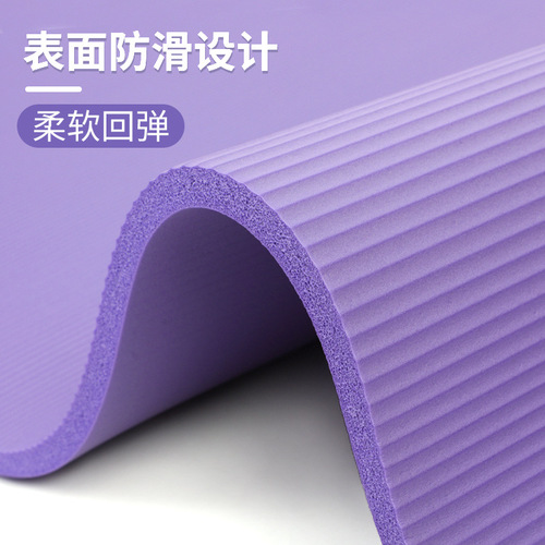 Yoga mat manufacturer wholesale household non-slip NBR lengthened and thickened 15mm dance sports fitness floor mat sound insulation mat