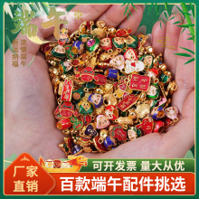 �Ķ��繝����K���ӵ����ֹ�����С�Ʒ���diy�ֹ����ω������K