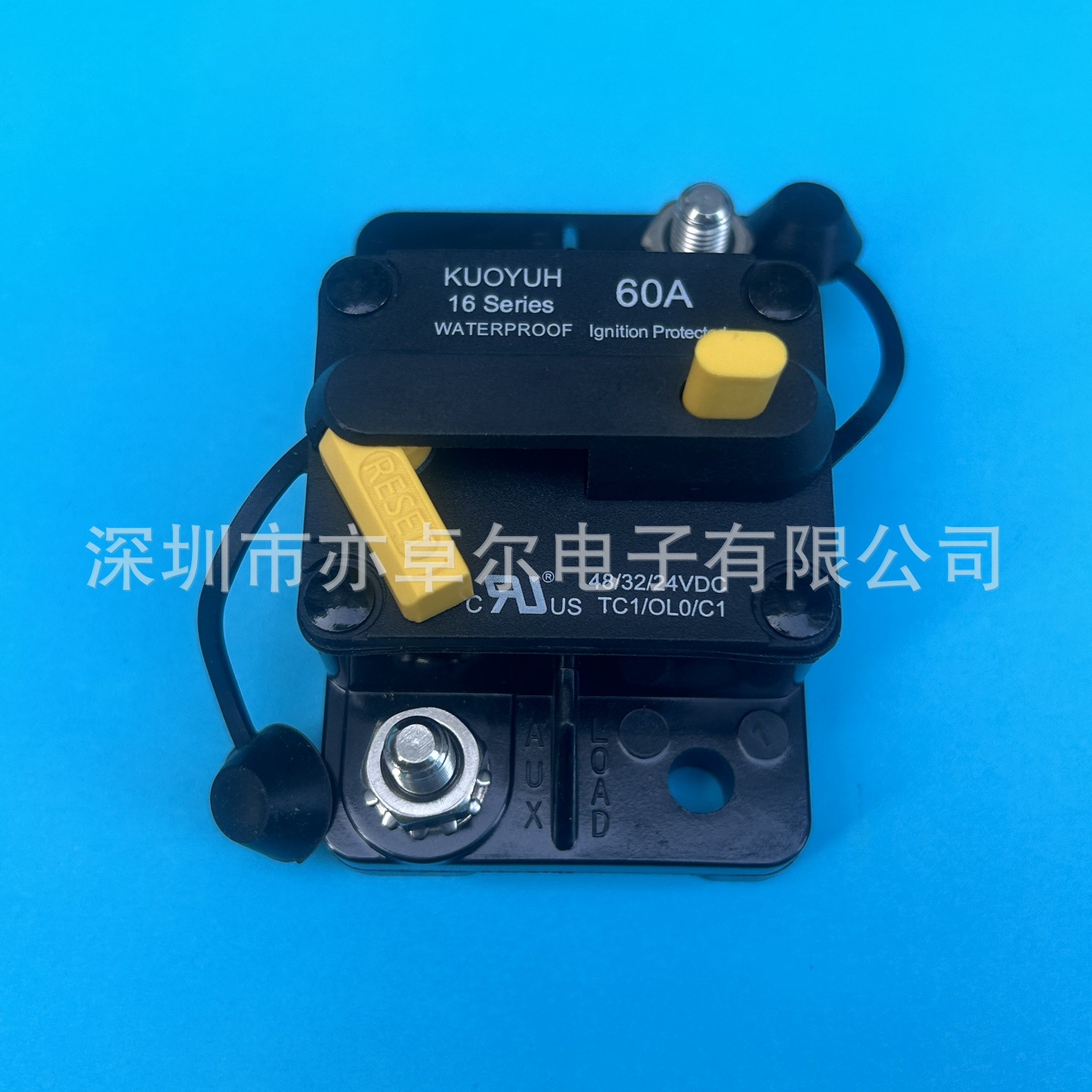 台湾KUOYUH过载保护器音响汽车房车轮船游艇过载复位断路器16-60A
