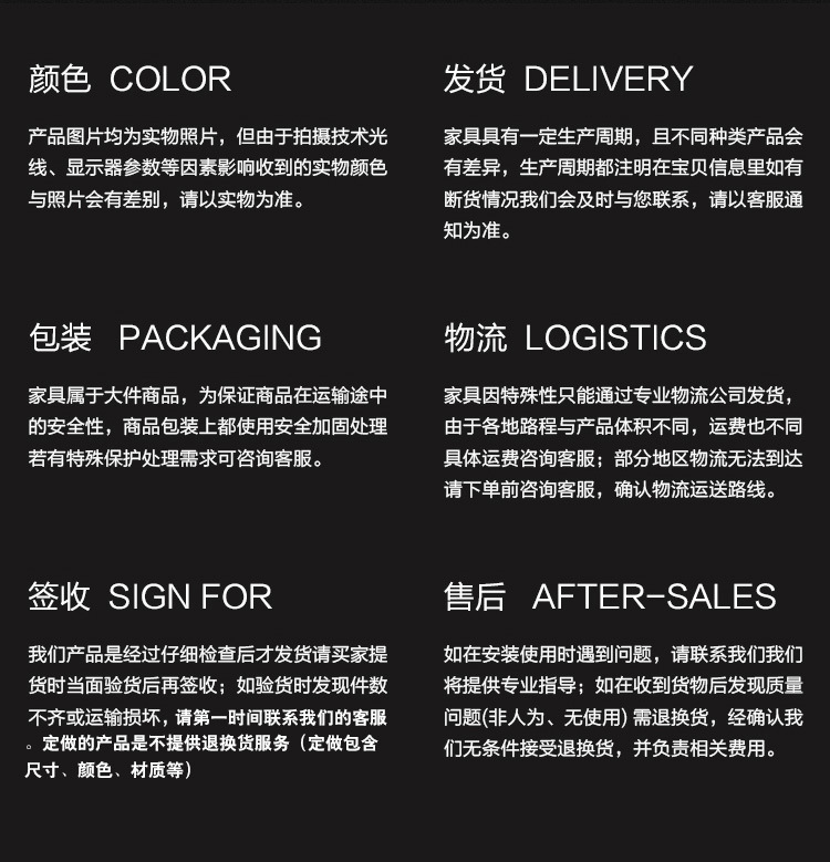 详情图21.jpg